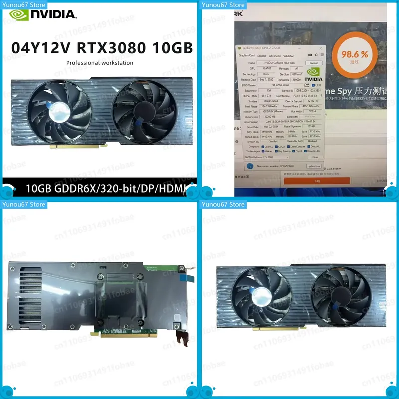 Rtx 3080 10Gb Gpu - Placa de Vídeo para PC com