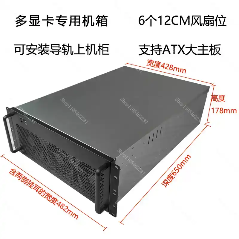 Chassi Multi GPU 4U para 6 a 8 - 8 Gpu 4U Server Chassis avaliação e preço