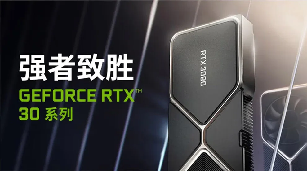 Placa Gráfica RTX 3090 24GB, p - Rtx 3090 24Gb Graphics Card avaliação e preço