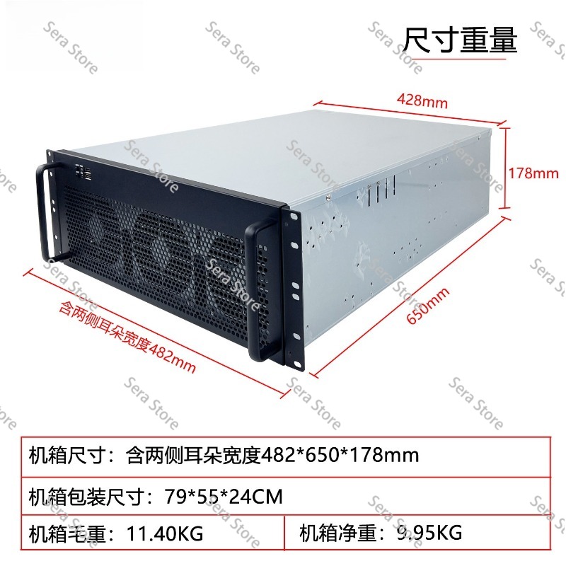 Chassis 4U para Múltiplas Plac - 8 Gpu 4U Server Chassis avaliação e preço